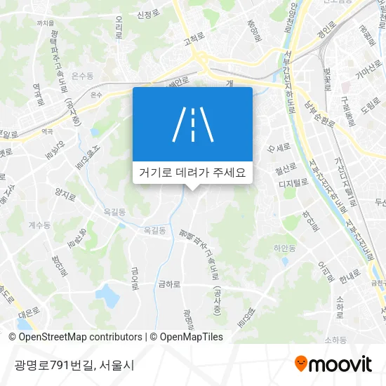 광명로791번길 지도