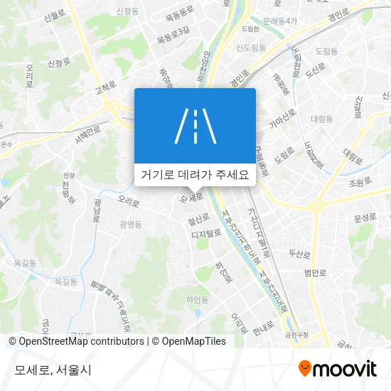 모세로 지도