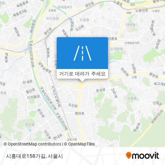 시흥대로158가길 지도