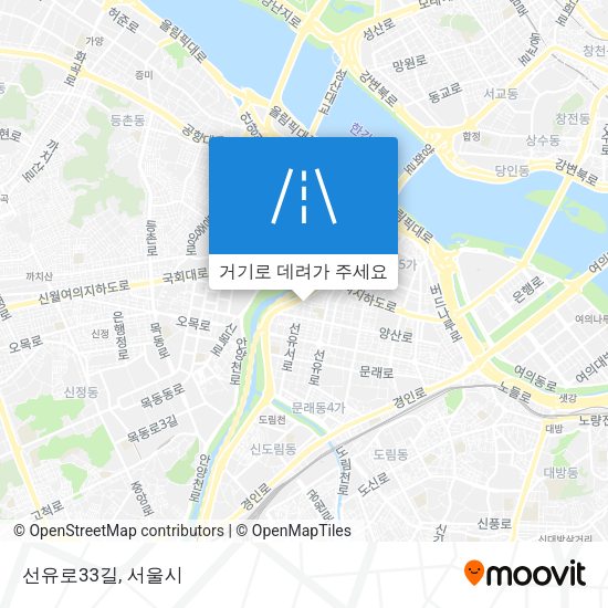 선유로33길 지도