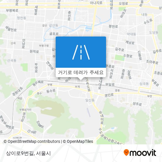 상이로9번길 지도