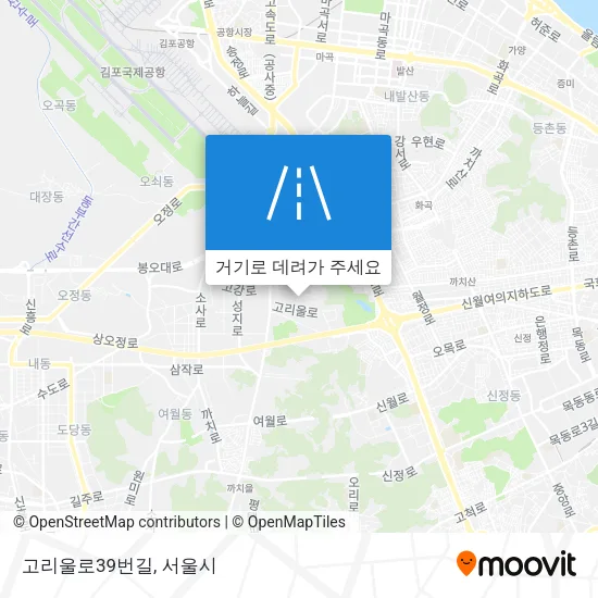 고리울로39번길 지도