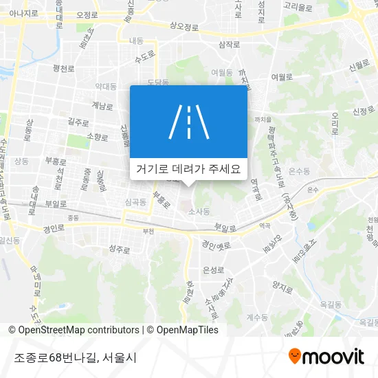 조종로68번나길 지도