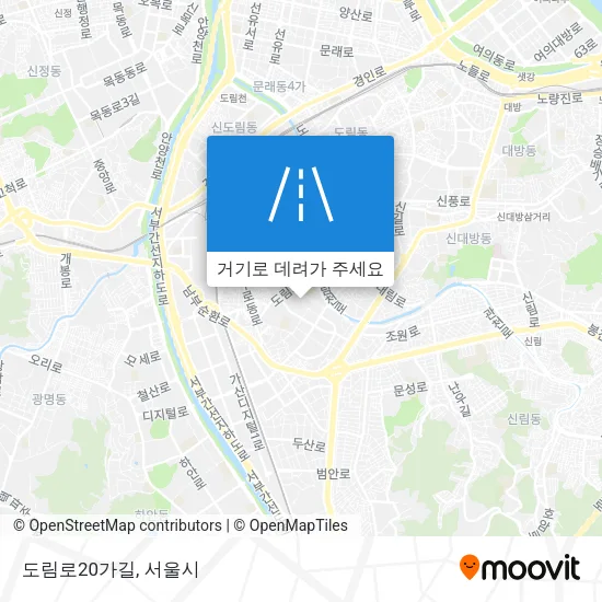 도림로20가길 지도