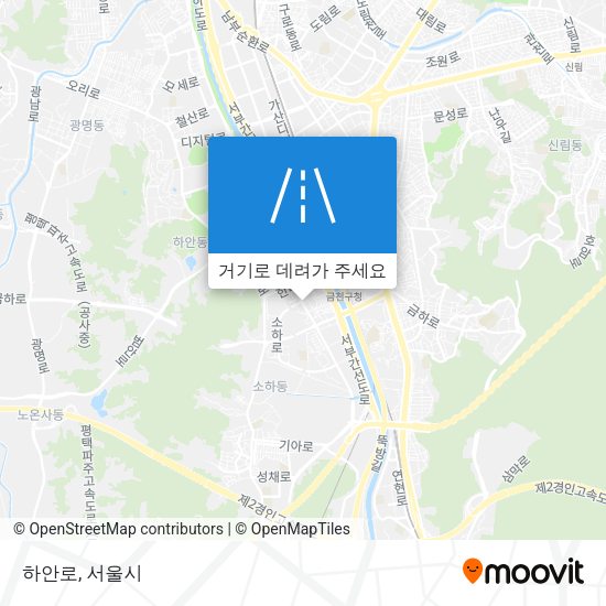 하안로 지도