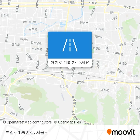부일로199번길 지도