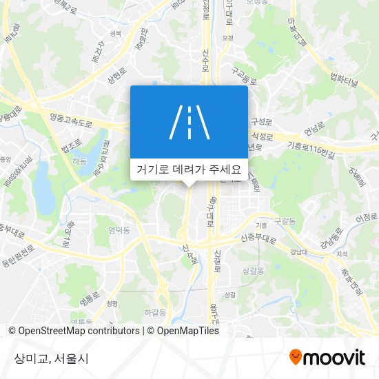 상미교 지도