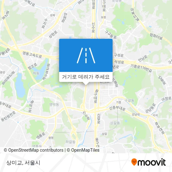 상미교 지도