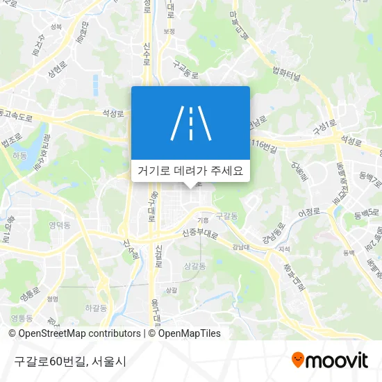 구갈로60번길 지도