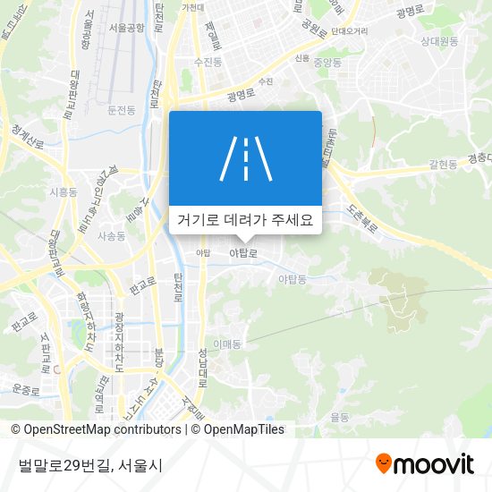 벌말로29번길 지도