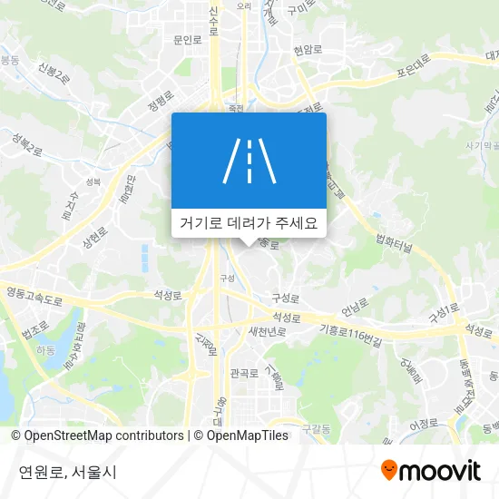 연원로 지도