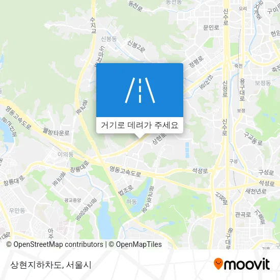 상현지하차도 지도