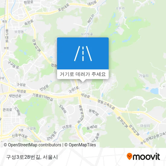 구성3로28번길 지도