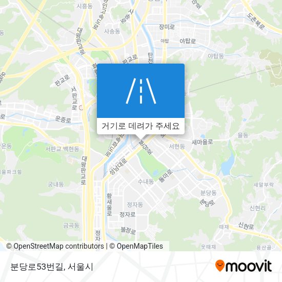 분당로53번길 지도