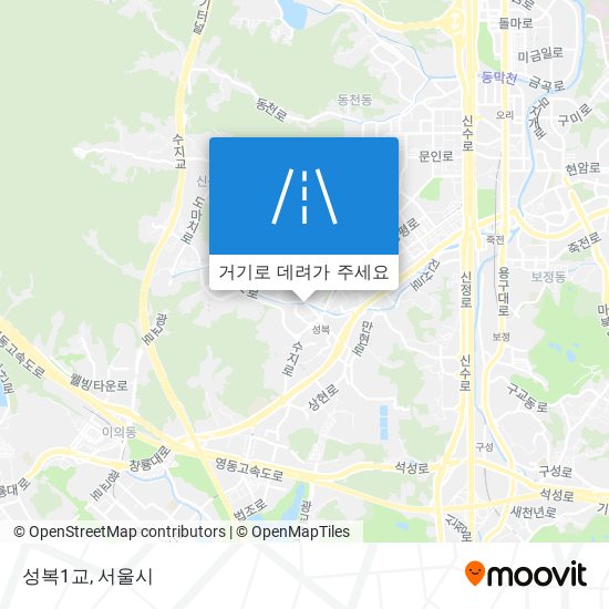 성복1교 지도