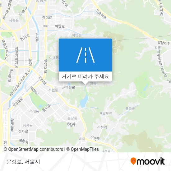 문정로 지도