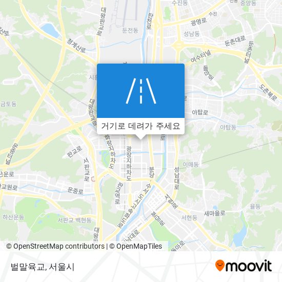 벌말육교 지도