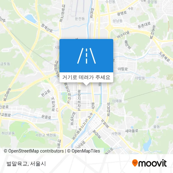 벌말육교 지도