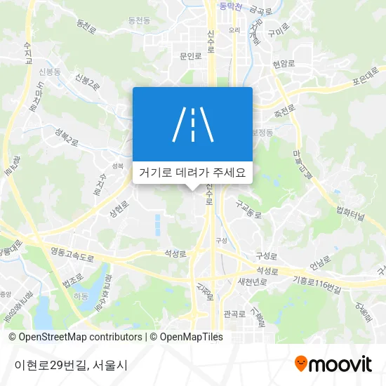 이현로29번길 지도