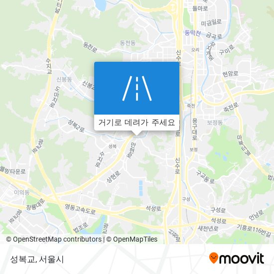 성복교 지도