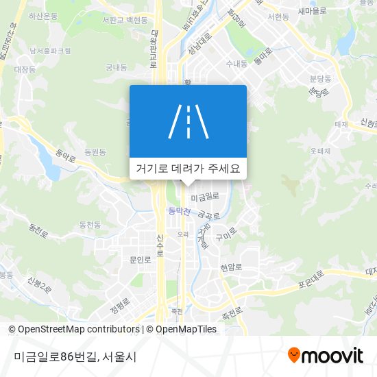 미금일로86번길 지도