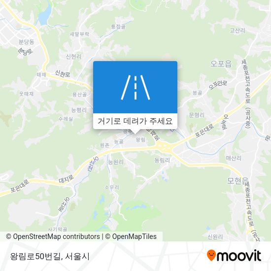 왕림로50번길 지도