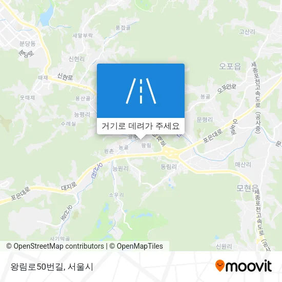 왕림로50번길 지도