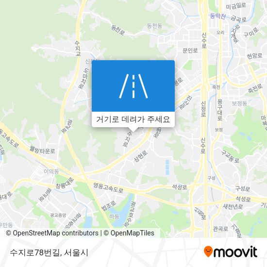 수지로78번길 지도