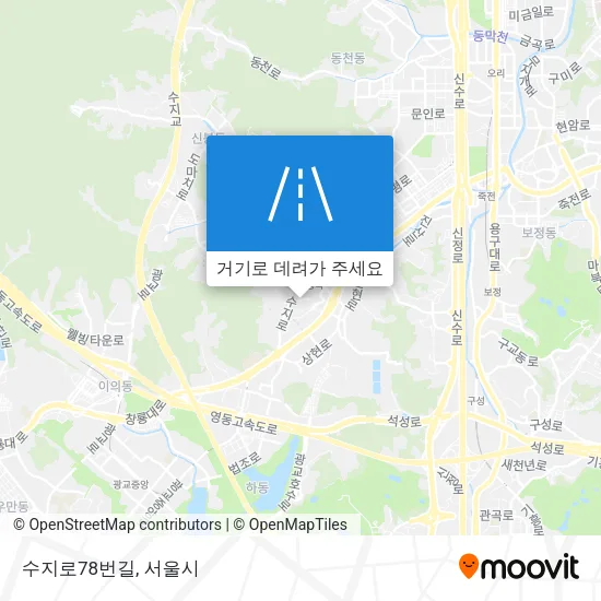 수지로78번길 지도