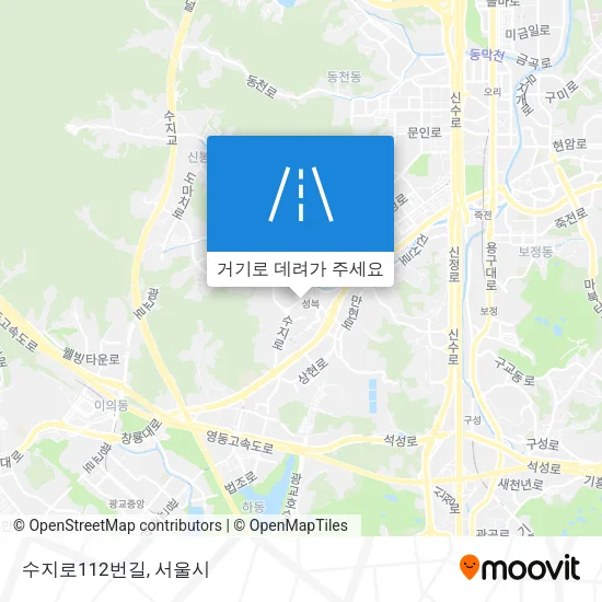 수지로112번길 지도