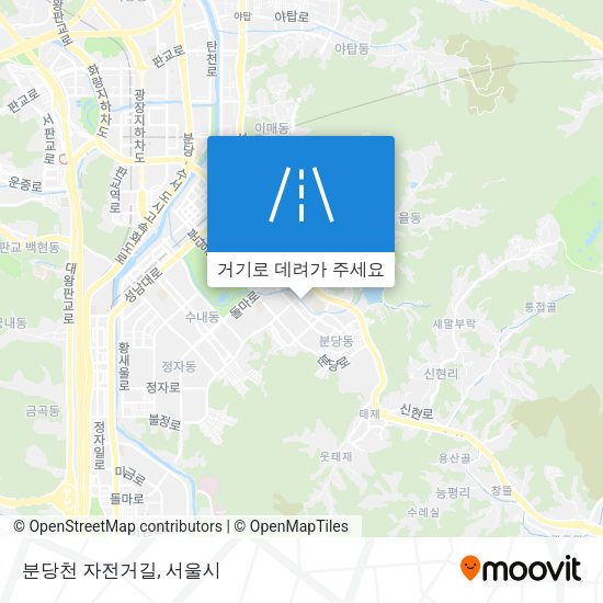 분당천 자전거길 지도