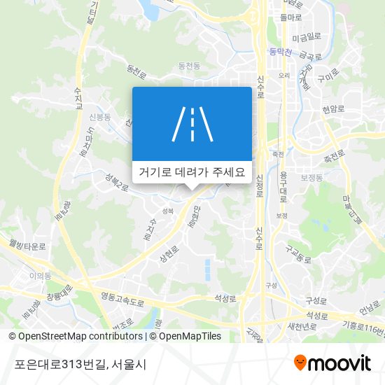 포은대로313번길 지도