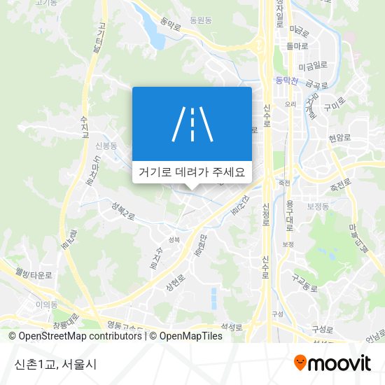 신촌1교 지도