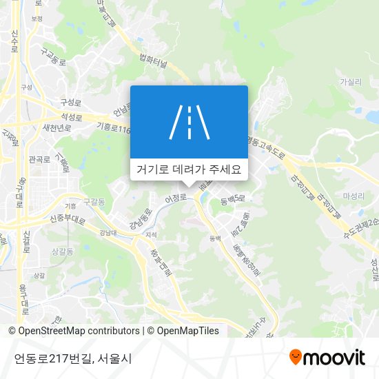 언동로217번길 지도