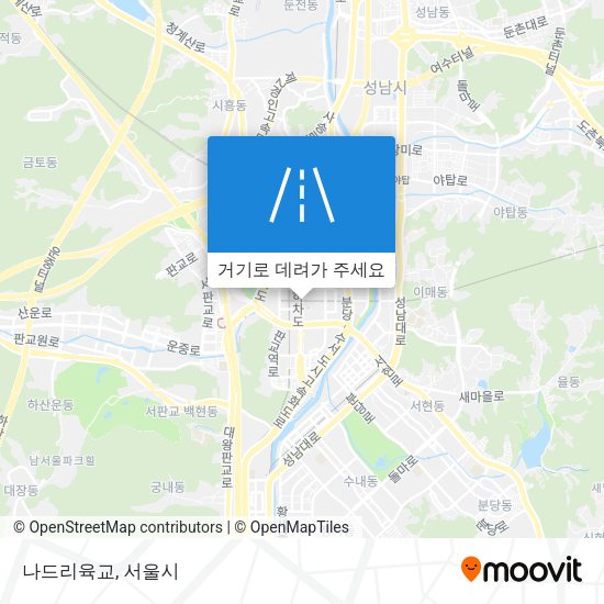 나드리육교 지도
