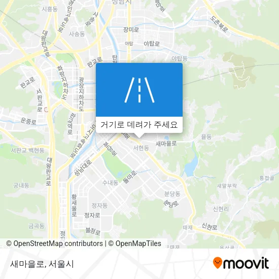 새마을로 지도
