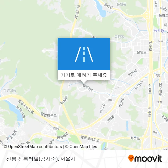 신봉-성복터널(공사중) 지도