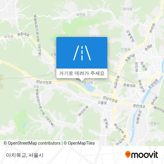 아치목교 지도