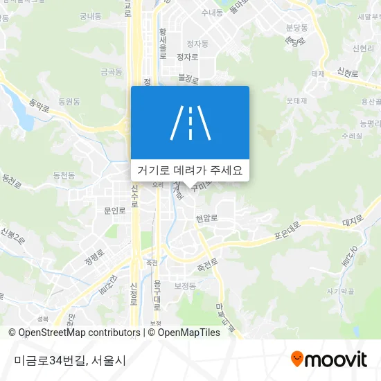 미금로34번길 지도