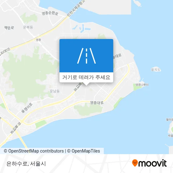 은하수로 지도