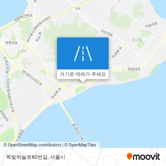 쪽빛하늘로60번길 지도