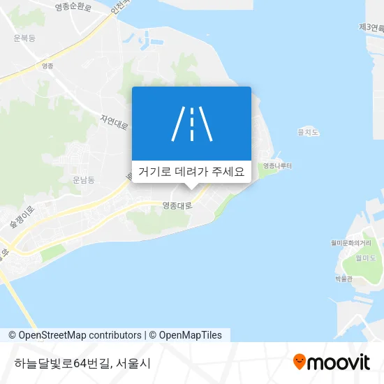 하늘달빛로64번길 지도