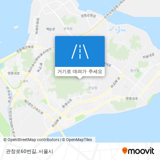관창로60번길 지도