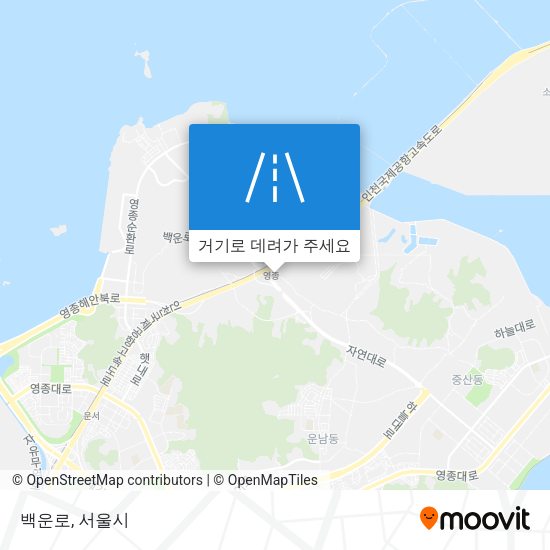 백운로 지도