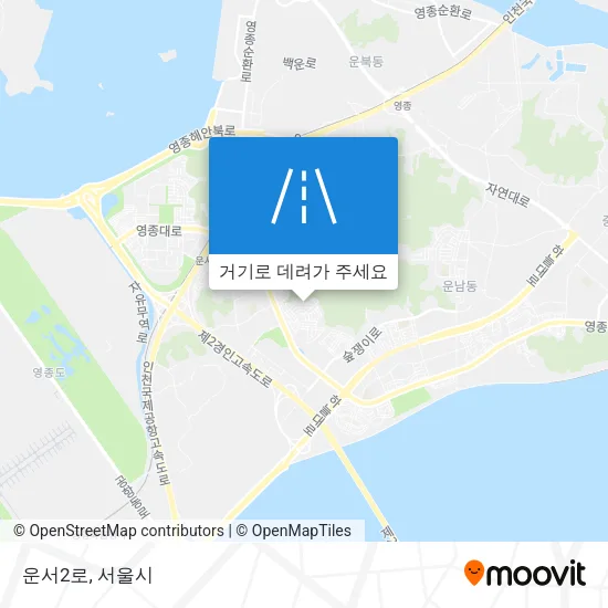 운서2로 지도