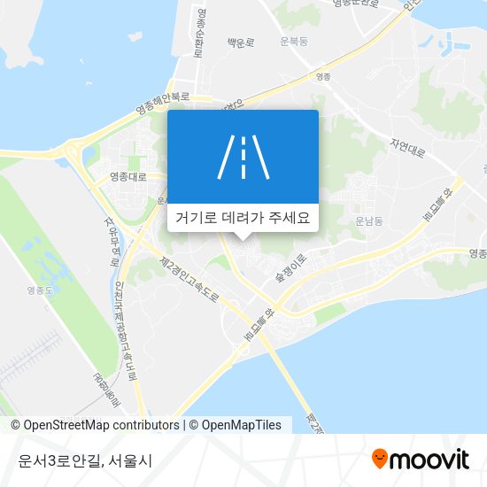 운서3로안길 지도