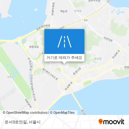 운서3로안길 지도
