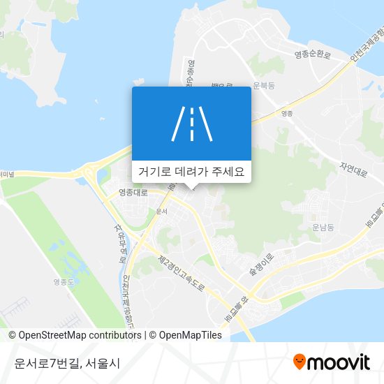운서로7번길 지도