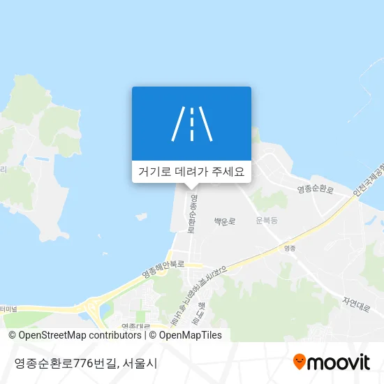 영종순환로776번길 지도