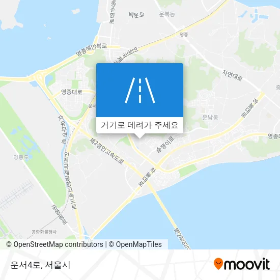 운서4로 지도